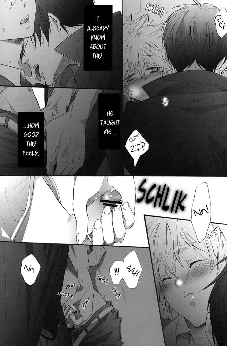 (C76) [7 Men Zippo (Kamishima Akira)] Pure (Katekyo Hitman REBORN!) [English] [Lady Phantomhive] - Page 24