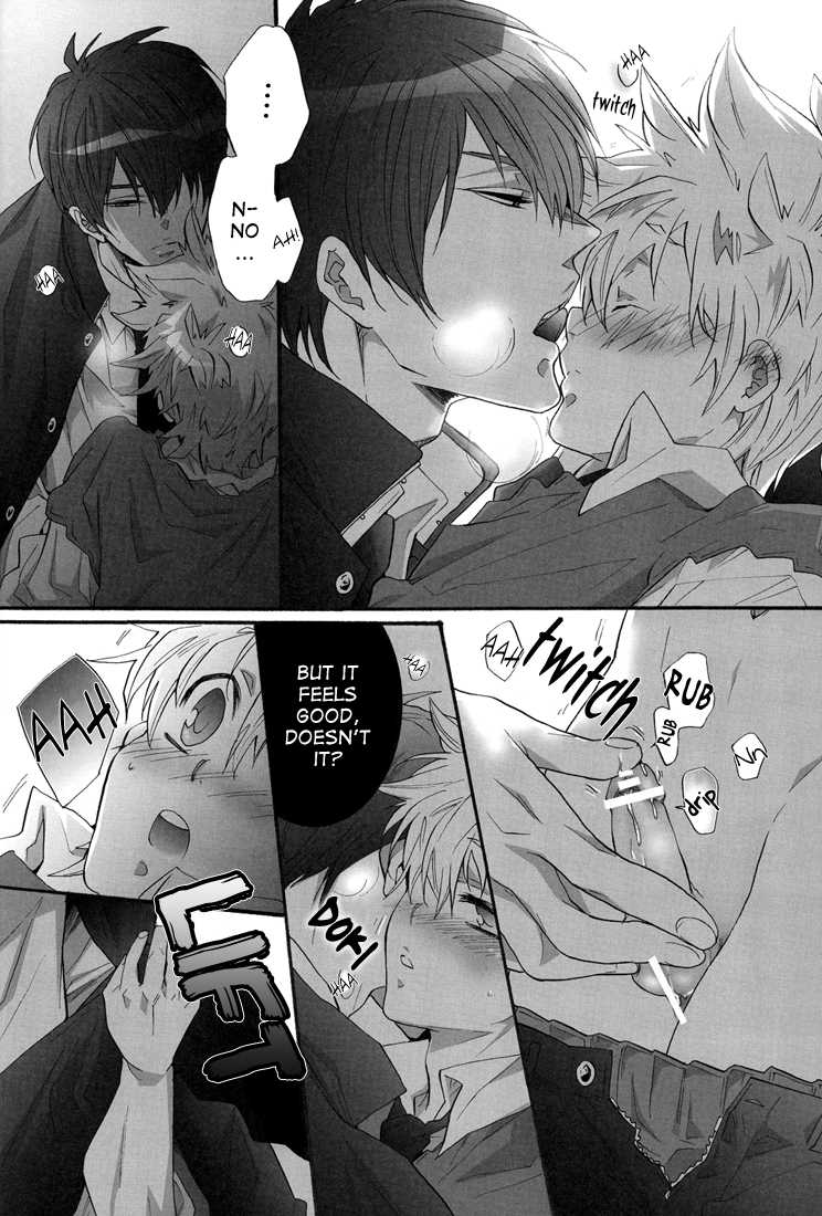(C76) [7 Men Zippo (Kamishima Akira)] Pure (Katekyo Hitman REBORN!) [English] [Lady Phantomhive] - Page 25