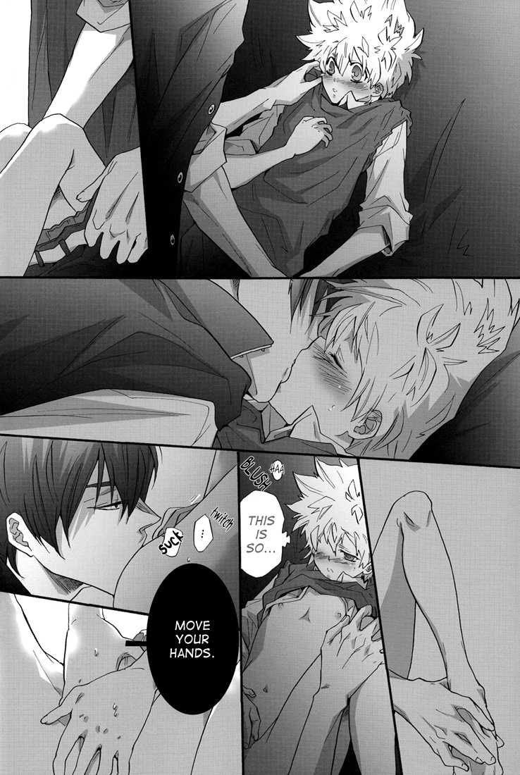 (C76) [7 Men Zippo (Kamishima Akira)] Pure (Katekyo Hitman REBORN!) [English] [Lady Phantomhive] - Page 27