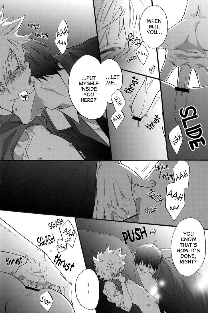 (C76) [7 Men Zippo (Kamishima Akira)] Pure (Katekyo Hitman REBORN!) [English] [Lady Phantomhive] - Page 31