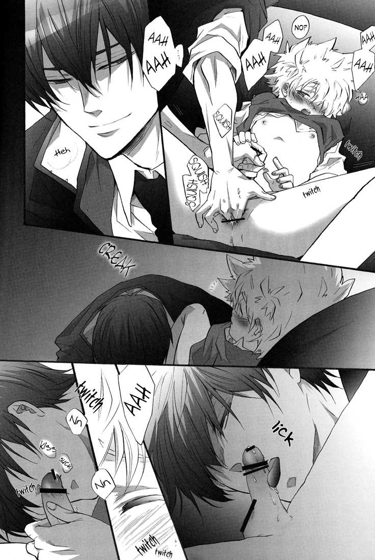 (C76) [7 Men Zippo (Kamishima Akira)] Pure (Katekyo Hitman REBORN!) [English] [Lady Phantomhive] - Page 33