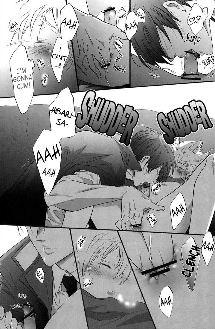 (C76) [7 Men Zippo (Kamishima Akira)] Pure (Katekyo Hitman REBORN!) [English] [Lady Phantomhive] - Page 34