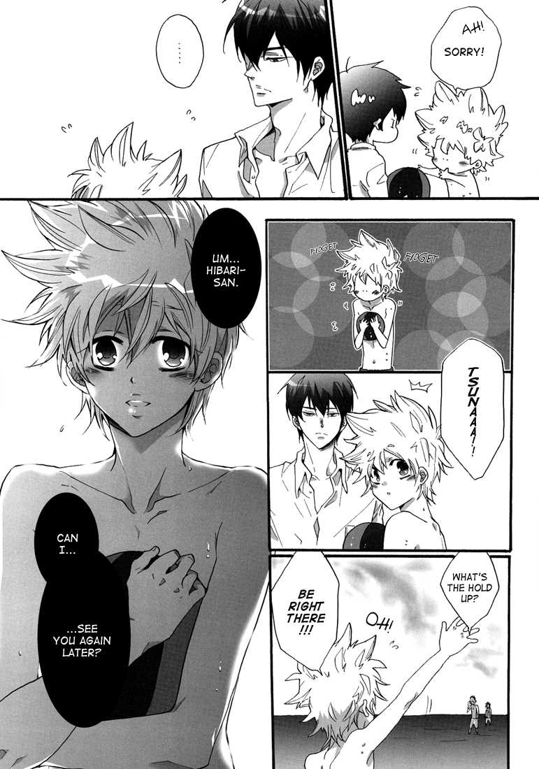 [7 Men Zippo (Kamishima Akira)] Rinkai Gakkou | Seaside School (Katekyo Hitman REBORN!) [English] [Lady Phantomhive] - Page 6