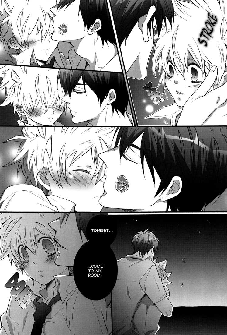 [7 Men Zippo (Kamishima Akira)] Rinkai Gakkou | Seaside School (Katekyo Hitman REBORN!) [English] [Lady Phantomhive] - Page 15