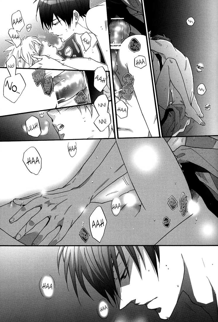 [7 Men Zippo (Kamishima Akira)] Rinkai Gakkou | Seaside School (Katekyo Hitman REBORN!) [English] [Lady Phantomhive] - Page 34