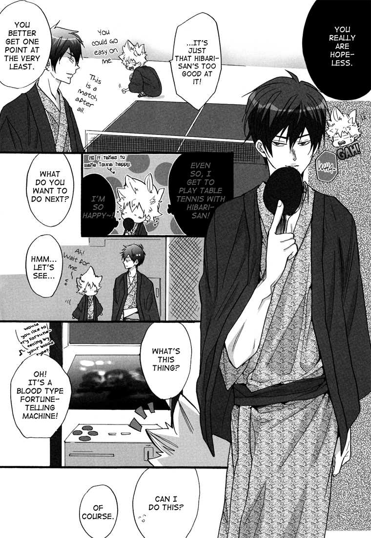 [7 Men Zippo (Kamishima Akira)] Onsen Ryokou 2 | Let's Go To The Hot Springs 2 (Katekyo Hitman REBORN!) [English] [Lady Phantomhive] - Page 3