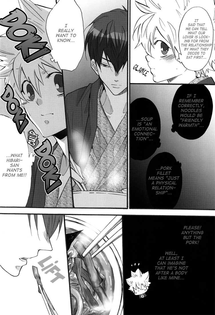 [7 Men Zippo (Kamishima Akira)] Onsen Ryokou 2 | Let's Go To The Hot Springs 2 (Katekyo Hitman REBORN!) [English] [Lady Phantomhive] - Page 9