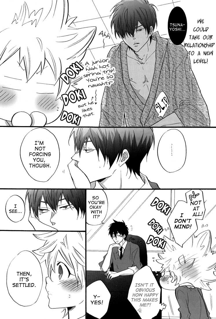 [7 Men Zippo (Kamishima Akira)] Onsen Ryokou | Hot Springs Trip (Katekyo Hitman REBORN!) [English] [Lady Phantomhive] - Page 3