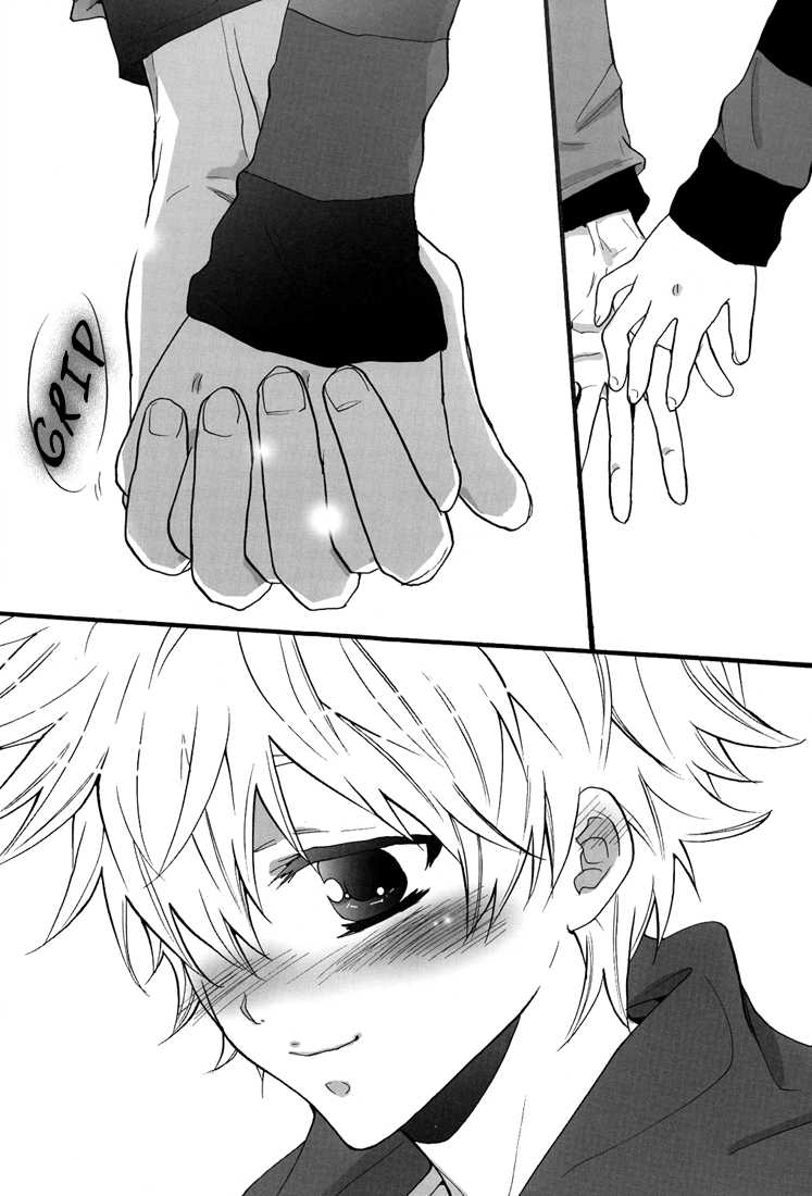 [7 Men Zippo (Kamishima Akira)] Onsen Ryokou | Hot Springs Trip (Katekyo Hitman REBORN!) [English] [Lady Phantomhive] - Page 9