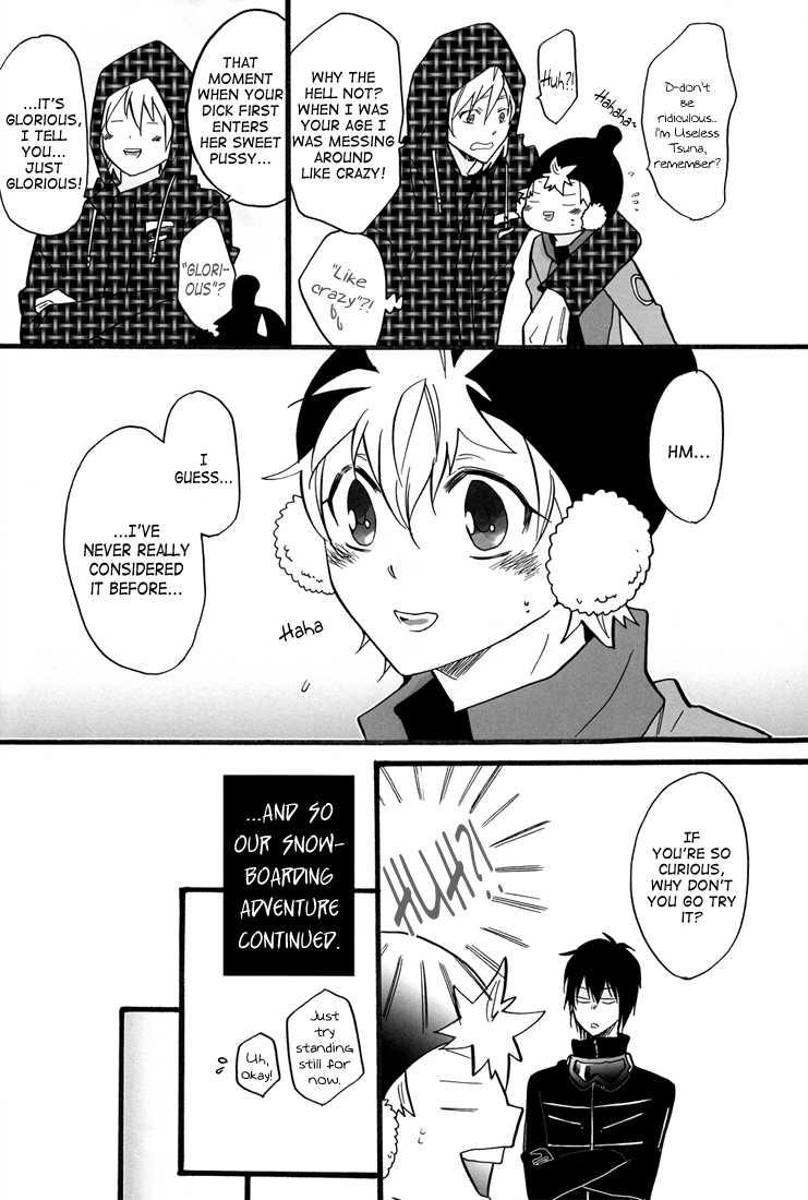 (C79) [7 Men Zippo (Kamishima Akira)] snow lovers (Katekyo Hitman REBORN!) [English] [Lady Phantomhive] - Page 25