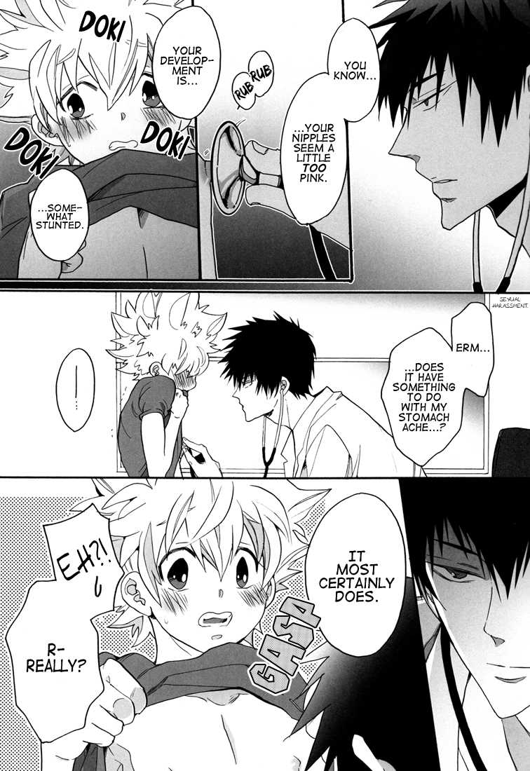 (C80) [7 Men Zippo (Kamishima Akira)] Sensei Shinsatsu Onegaishimasu! | Sensei, Please Examine Me! (Katekyo Hitman REBORN!) [English] [Lady Phantomhive] - Page 10