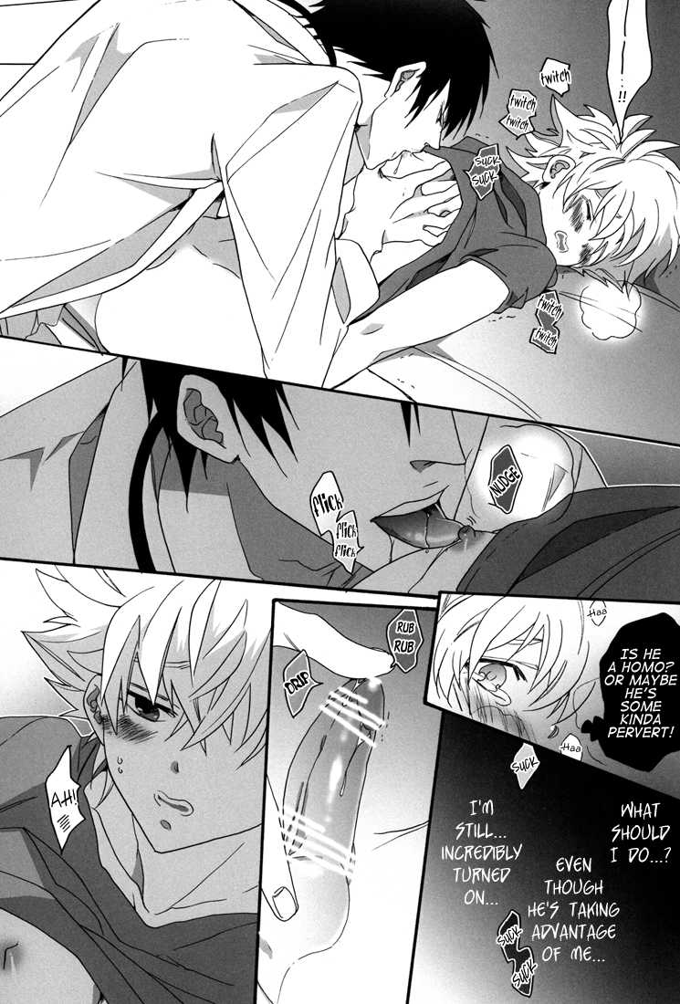 (C80) [7 Men Zippo (Kamishima Akira)] Sensei Shinsatsu Onegaishimasu! | Sensei, Please Examine Me! (Katekyo Hitman REBORN!) [English] [Lady Phantomhive] - Page 18