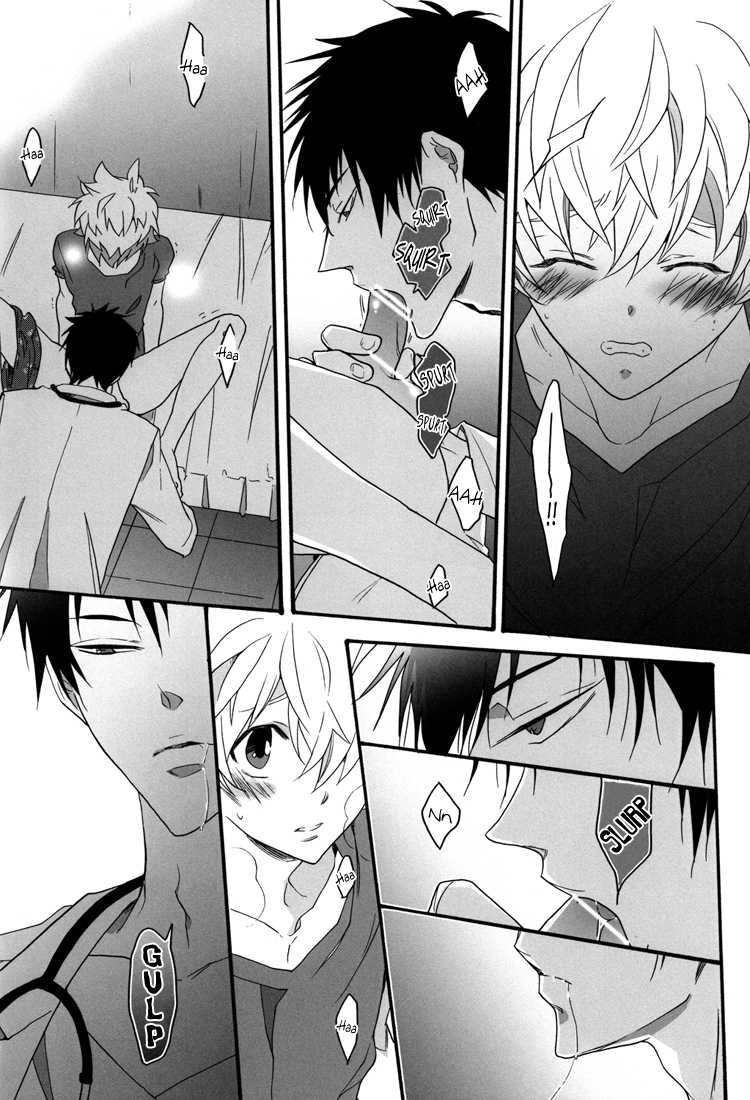 (C80) [7 Men Zippo (Kamishima Akira)] Sensei Shinsatsu Onegaishimasu! | Sensei, Please Examine Me! (Katekyo Hitman REBORN!) [English] [Lady Phantomhive] - Page 21