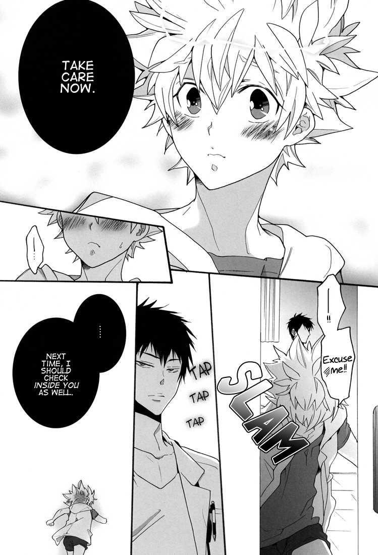 (C80) [7 Men Zippo (Kamishima Akira)] Sensei Shinsatsu Onegaishimasu! | Sensei, Please Examine Me! (Katekyo Hitman REBORN!) [English] [Lady Phantomhive] - Page 24