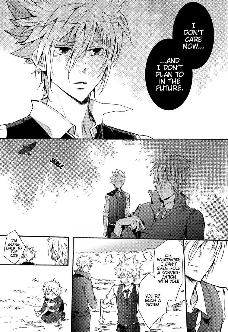 [7 Men Zippo (Kamishima Akira)] Yoake no Higan | Equinox of the Dawn (Katekyo Hitman REBORN!) [English] [Lady Phantomhive] - Page 14
