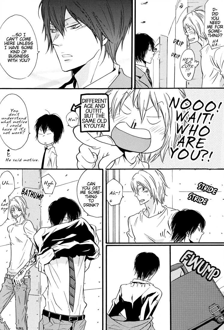 [7 Men Zippo (Kamishima Akira)] Ore to Omae no Aijou Hyougen  | The Ways We Express Our Love (Katekyo Hitman REBORN!) [English] [Lady Phantomhive] - Page 7
