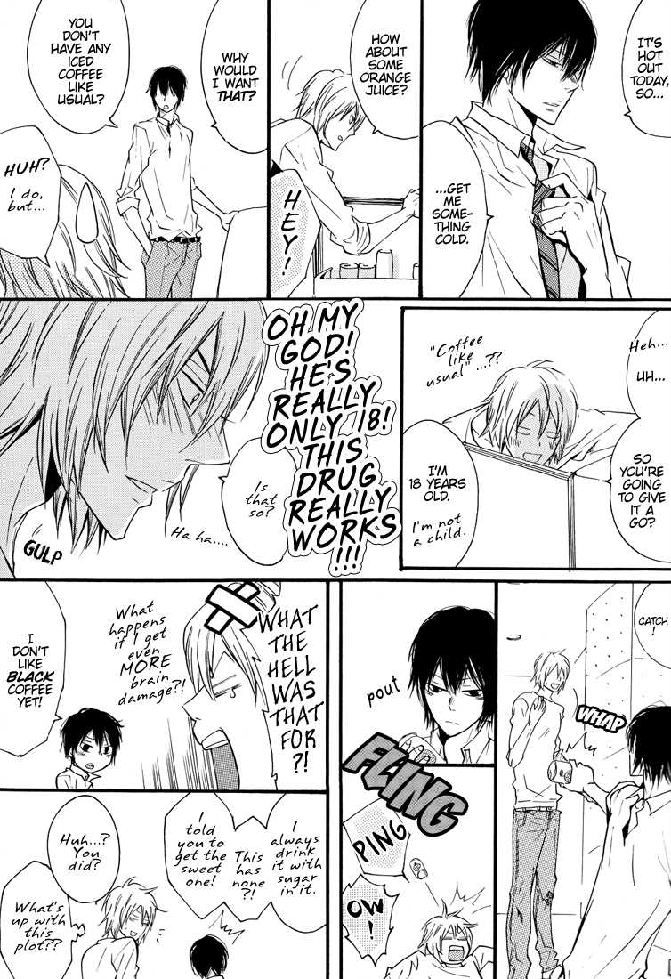 [7 Men Zippo (Kamishima Akira)] Ore to Omae no Aijou Hyougen  | The Ways We Express Our Love (Katekyo Hitman REBORN!) [English] [Lady Phantomhive] - Page 8