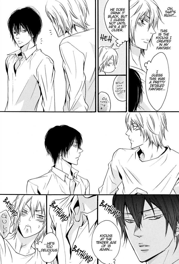 [7 Men Zippo (Kamishima Akira)] Ore to Omae no Aijou Hyougen  | The Ways We Express Our Love (Katekyo Hitman REBORN!) [English] [Lady Phantomhive] - Page 9