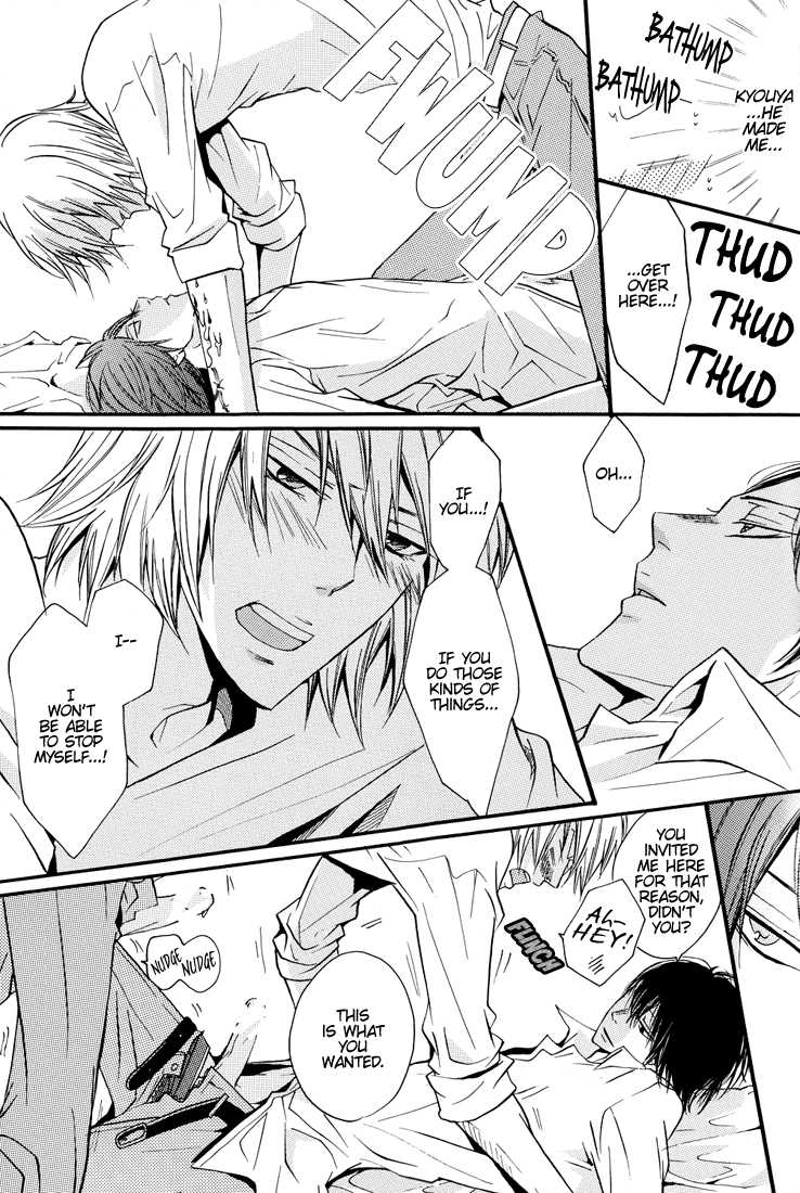 [7 Men Zippo (Kamishima Akira)] Ore to Omae no Aijou Hyougen  | The Ways We Express Our Love (Katekyo Hitman REBORN!) [English] [Lady Phantomhive] - Page 14