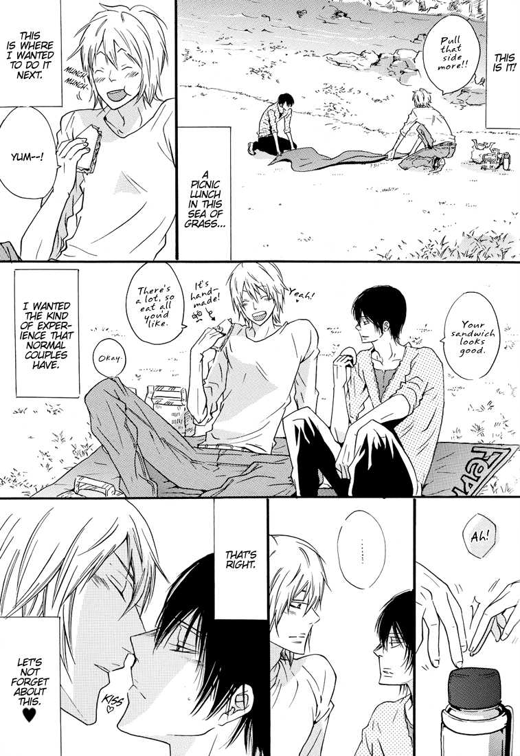 [7 Men Zippo (Kamishima Akira)] Ore to Omae no Aijou Hyougen  | The Ways We Express Our Love (Katekyo Hitman REBORN!) [English] [Lady Phantomhive] - Page 22