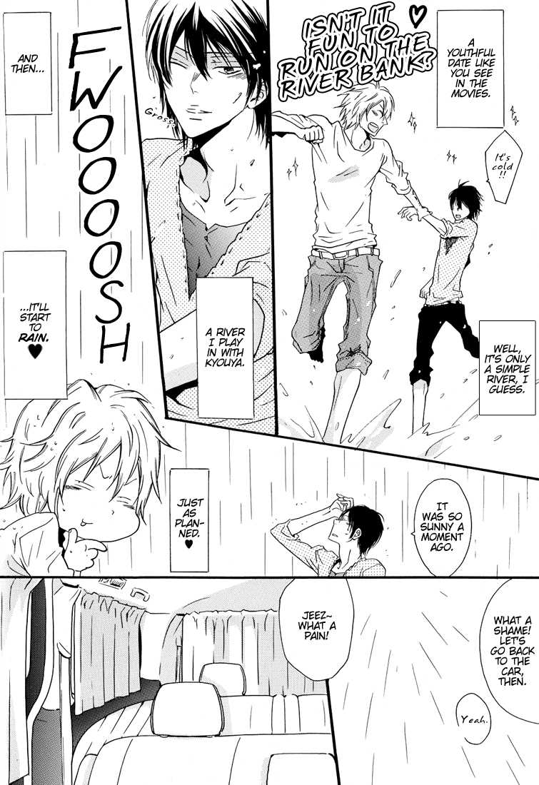 [7 Men Zippo (Kamishima Akira)] Ore to Omae no Aijou Hyougen  | The Ways We Express Our Love (Katekyo Hitman REBORN!) [English] [Lady Phantomhive] - Page 23