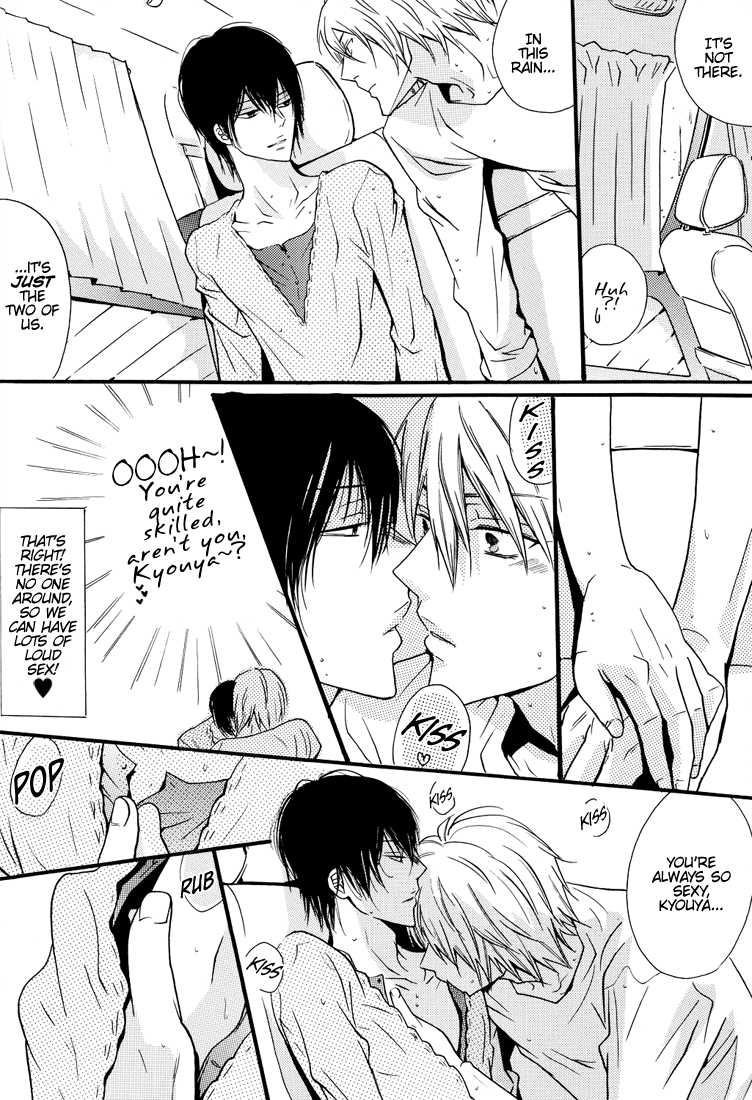 [7 Men Zippo (Kamishima Akira)] Ore to Omae no Aijou Hyougen  | The Ways We Express Our Love (Katekyo Hitman REBORN!) [English] [Lady Phantomhive] - Page 25