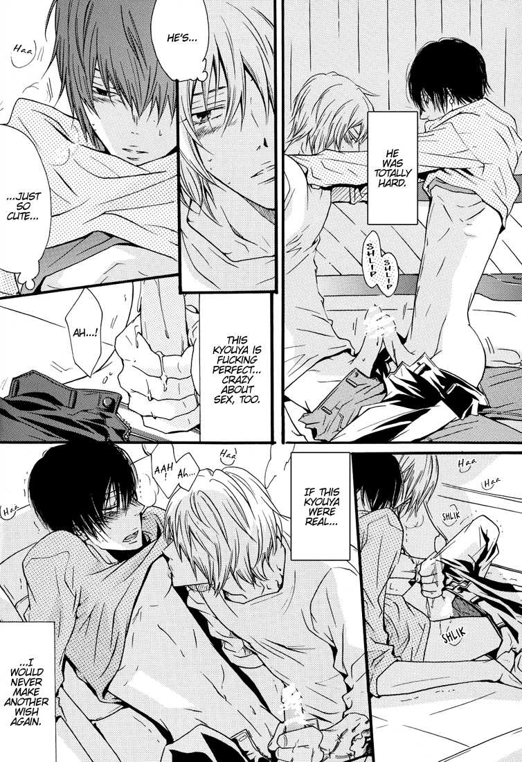 [7 Men Zippo (Kamishima Akira)] Ore to Omae no Aijou Hyougen  | The Ways We Express Our Love (Katekyo Hitman REBORN!) [English] [Lady Phantomhive] - Page 27