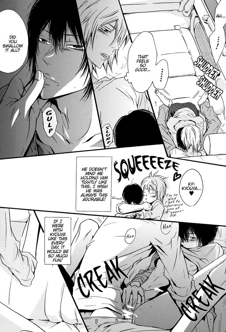 [7 Men Zippo (Kamishima Akira)] Ore to Omae no Aijou Hyougen  | The Ways We Express Our Love (Katekyo Hitman REBORN!) [English] [Lady Phantomhive] - Page 30