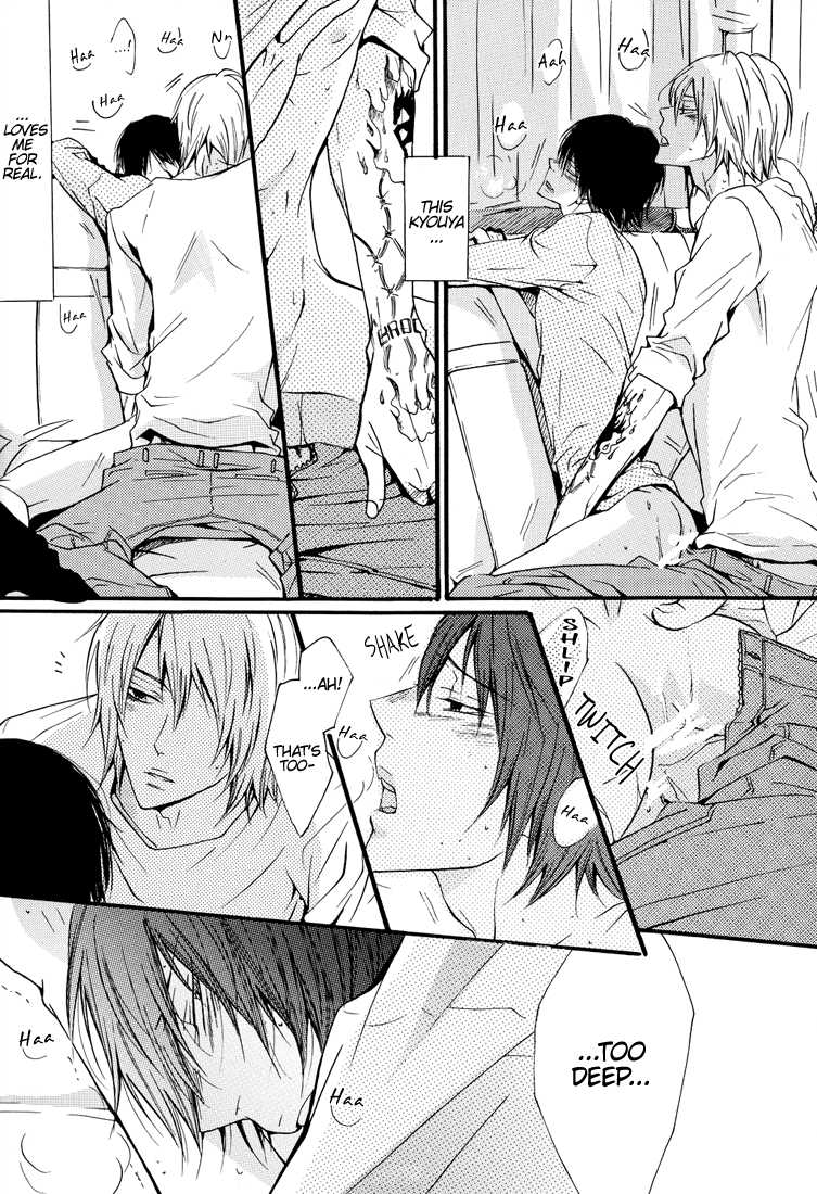 [7 Men Zippo (Kamishima Akira)] Ore to Omae no Aijou Hyougen  | The Ways We Express Our Love (Katekyo Hitman REBORN!) [English] [Lady Phantomhive] - Page 31