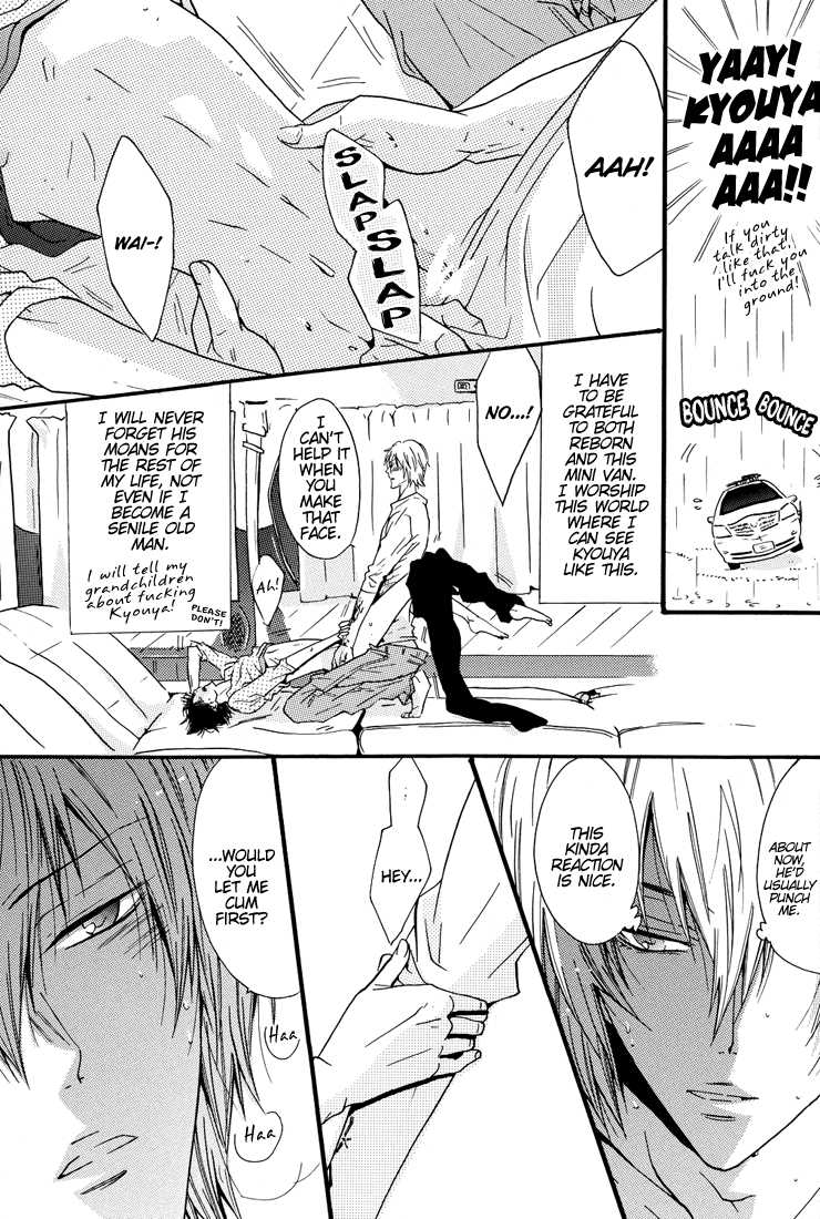 [7 Men Zippo (Kamishima Akira)] Ore to Omae no Aijou Hyougen  | The Ways We Express Our Love (Katekyo Hitman REBORN!) [English] [Lady Phantomhive] - Page 32