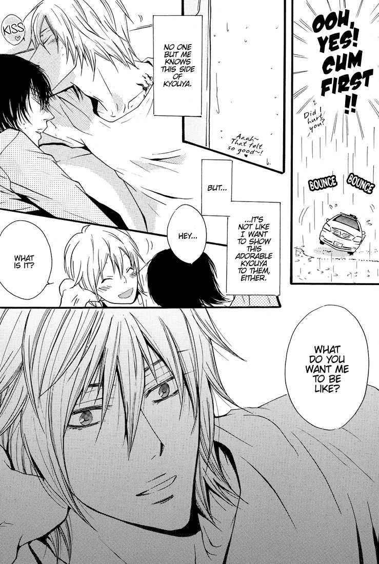 [7 Men Zippo (Kamishima Akira)] Ore to Omae no Aijou Hyougen  | The Ways We Express Our Love (Katekyo Hitman REBORN!) [English] [Lady Phantomhive] - Page 33