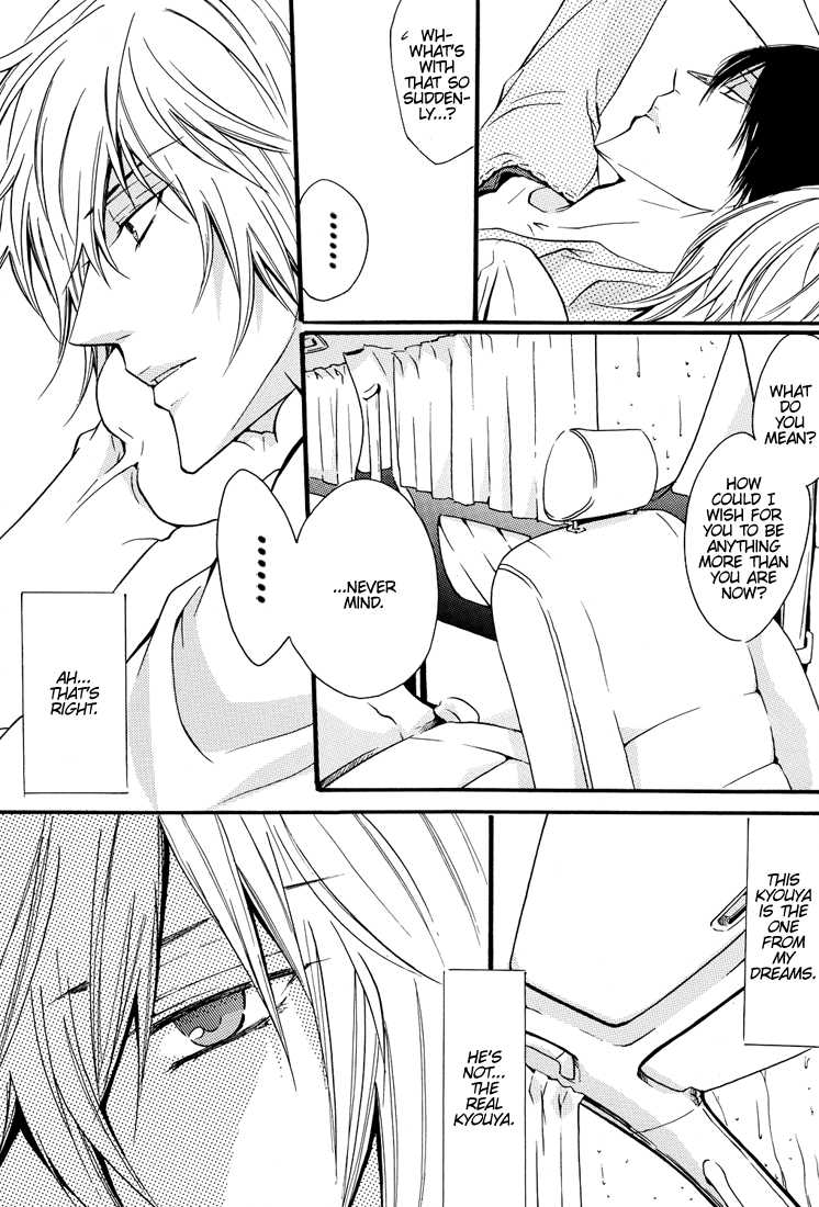 [7 Men Zippo (Kamishima Akira)] Ore to Omae no Aijou Hyougen  | The Ways We Express Our Love (Katekyo Hitman REBORN!) [English] [Lady Phantomhive] - Page 34