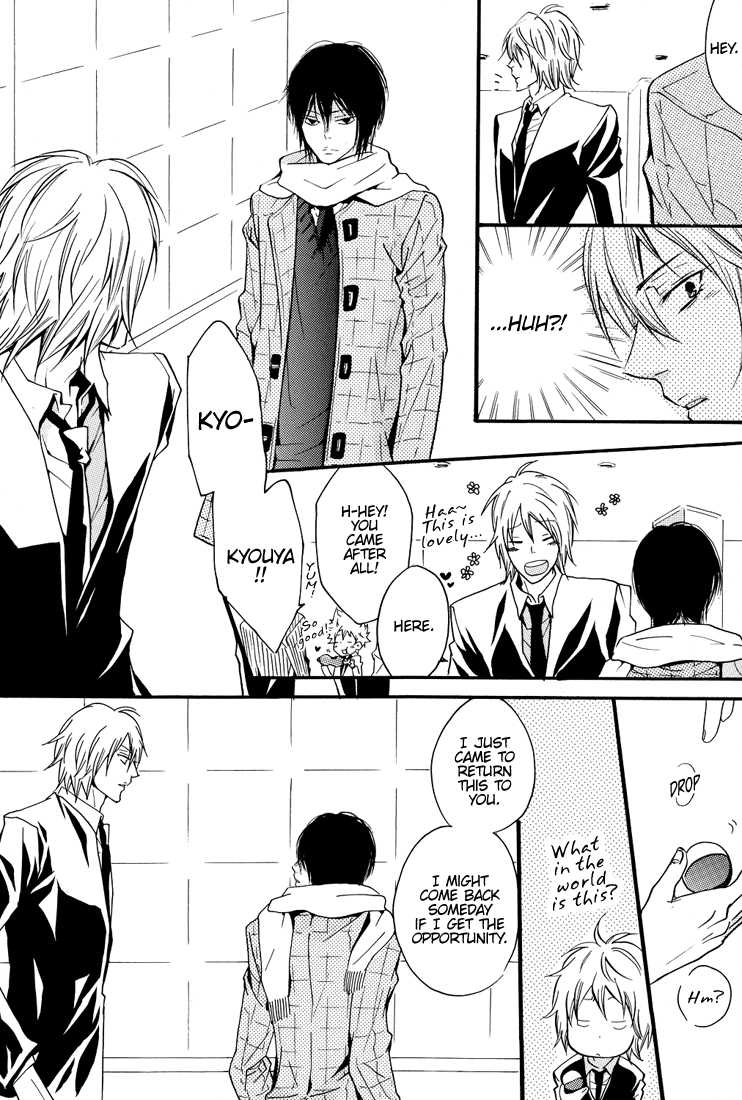 [7 Men Zippo (Kamishima Akira)] Ore to Omae no Aijou Hyougen  | The Ways We Express Our Love (Katekyo Hitman REBORN!) [English] [Lady Phantomhive] - Page 38