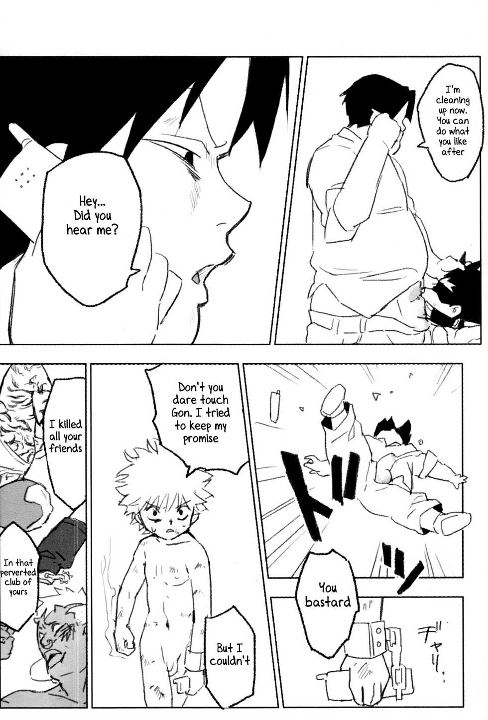 (Shota Scratch 22) [Nimoya (Nimoyu)] Yubikiru Aida ni Seigon o (Hunter x Hunter) [English] {Shotachan} - Page 6