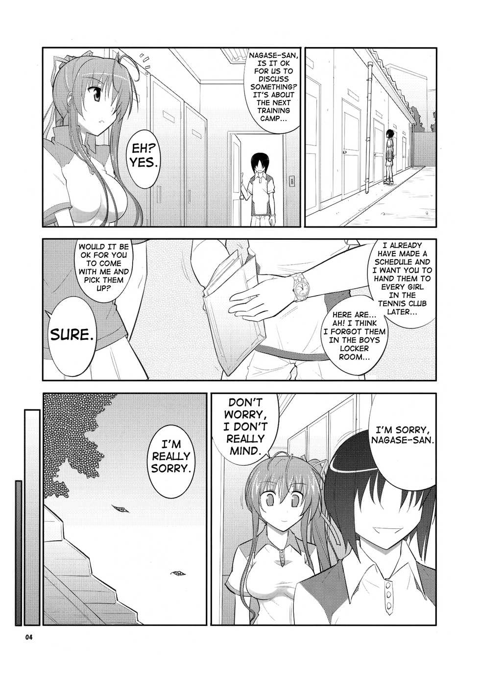 (C85) [Datenshi no Ana (Decarabia)] She turned black and... (Akaneiro ni Somaru Saka) [English] [shakuganexa] - Page 4