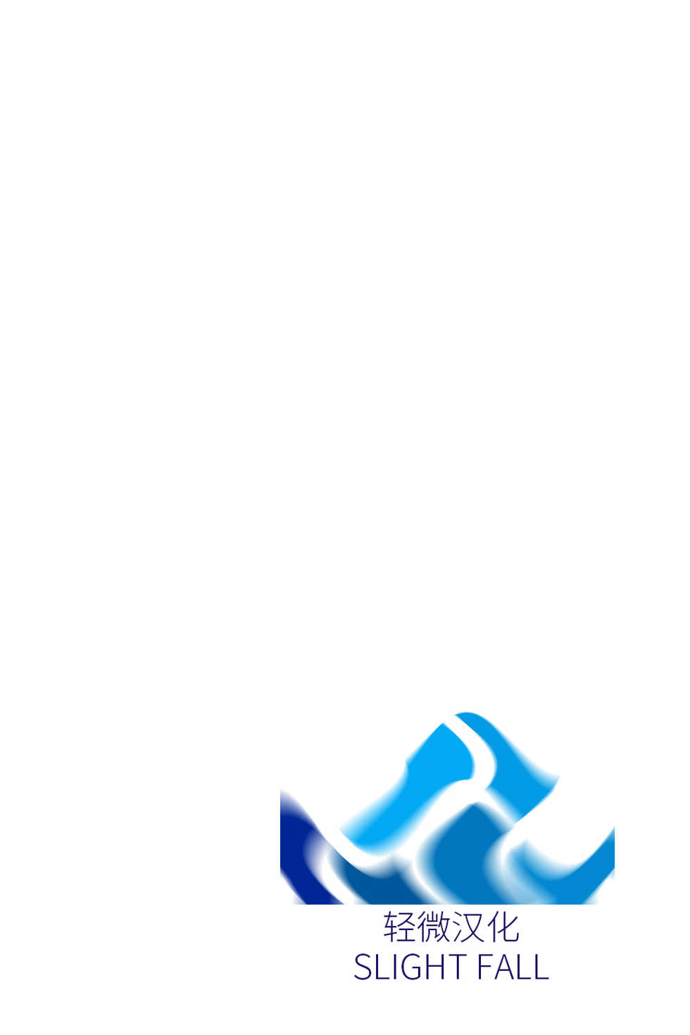 (C90) [Takumi na Muchi (Takumi na Muchi)] Nennensaisai Hana Souji (Granblue Fantasy) [Chinese] [轻微汉化] - Page 35