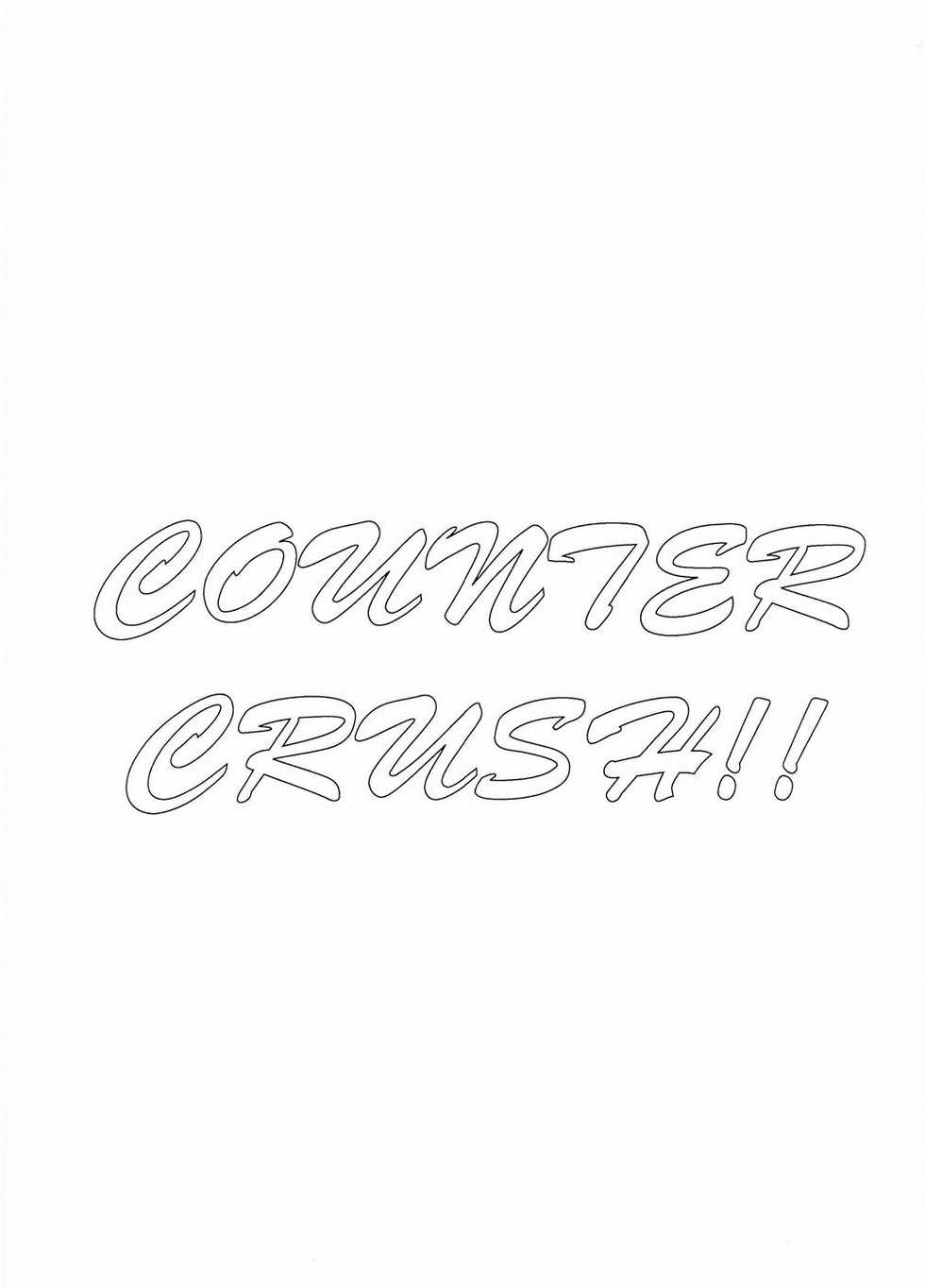 [Henreikai (Kawarajima Koh)] Counter Crash!! (R.O.D READ OR DIE, Maria-sama ga Miteru) - Page 2