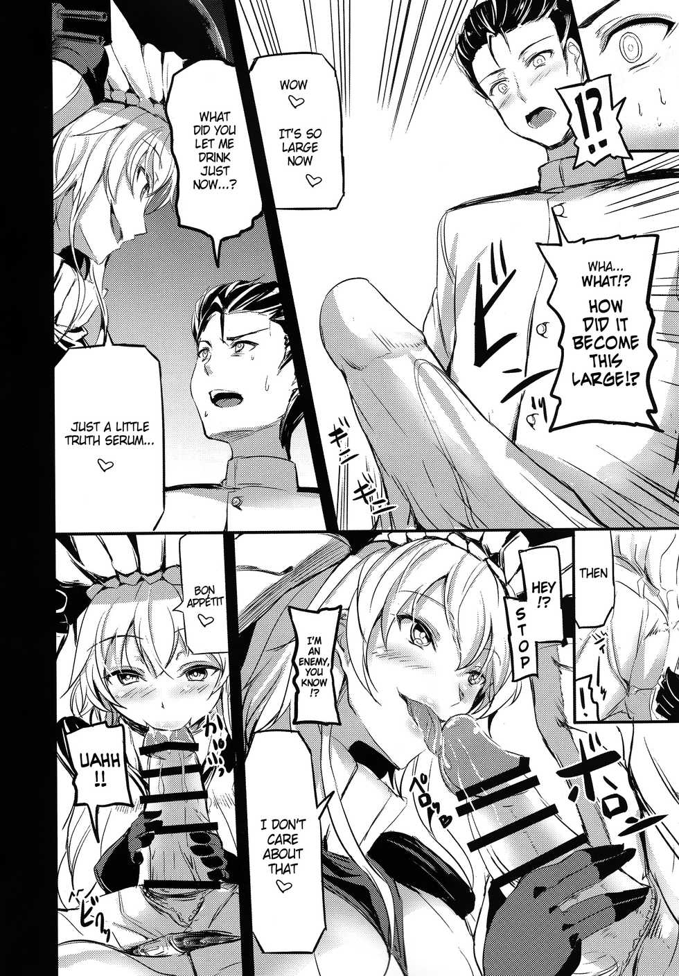 (Ware, Yasen ni Totsunyuu su!) [AKACIA (Ginichi)] Shinkai nite Shizumu (Kantai Collection -KanColle-) [English] {Hennojin} - Page 5