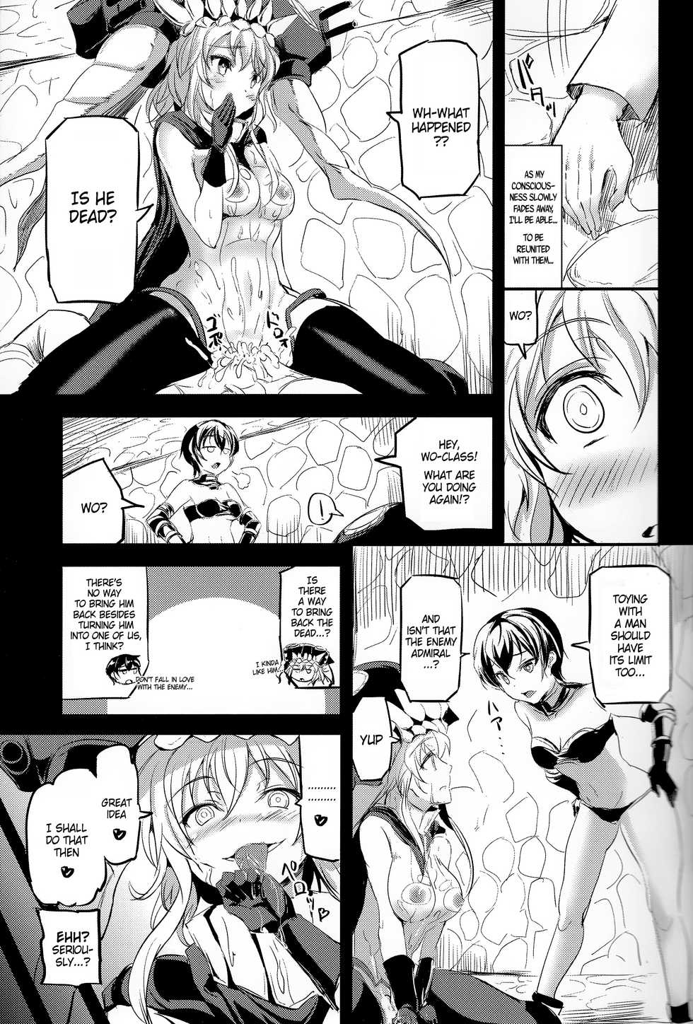 (Ware, Yasen ni Totsunyuu su!) [AKACIA (Ginichi)] Shinkai nite Shizumu (Kantai Collection -KanColle-) [English] {Hennojin} - Page 20