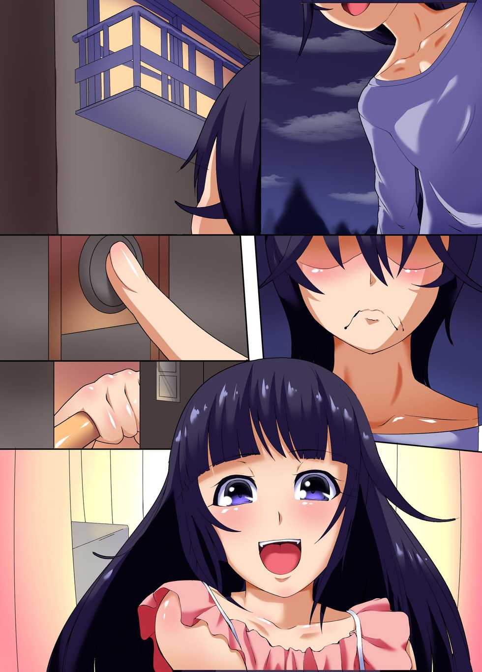 [NCP (Meria)] Inkansen ~ Mote-kei Ane to Gal-tomo ga Inran Virus ni Kansen Shite Bitchi Hentai 4P Hame Houdai - Page 27