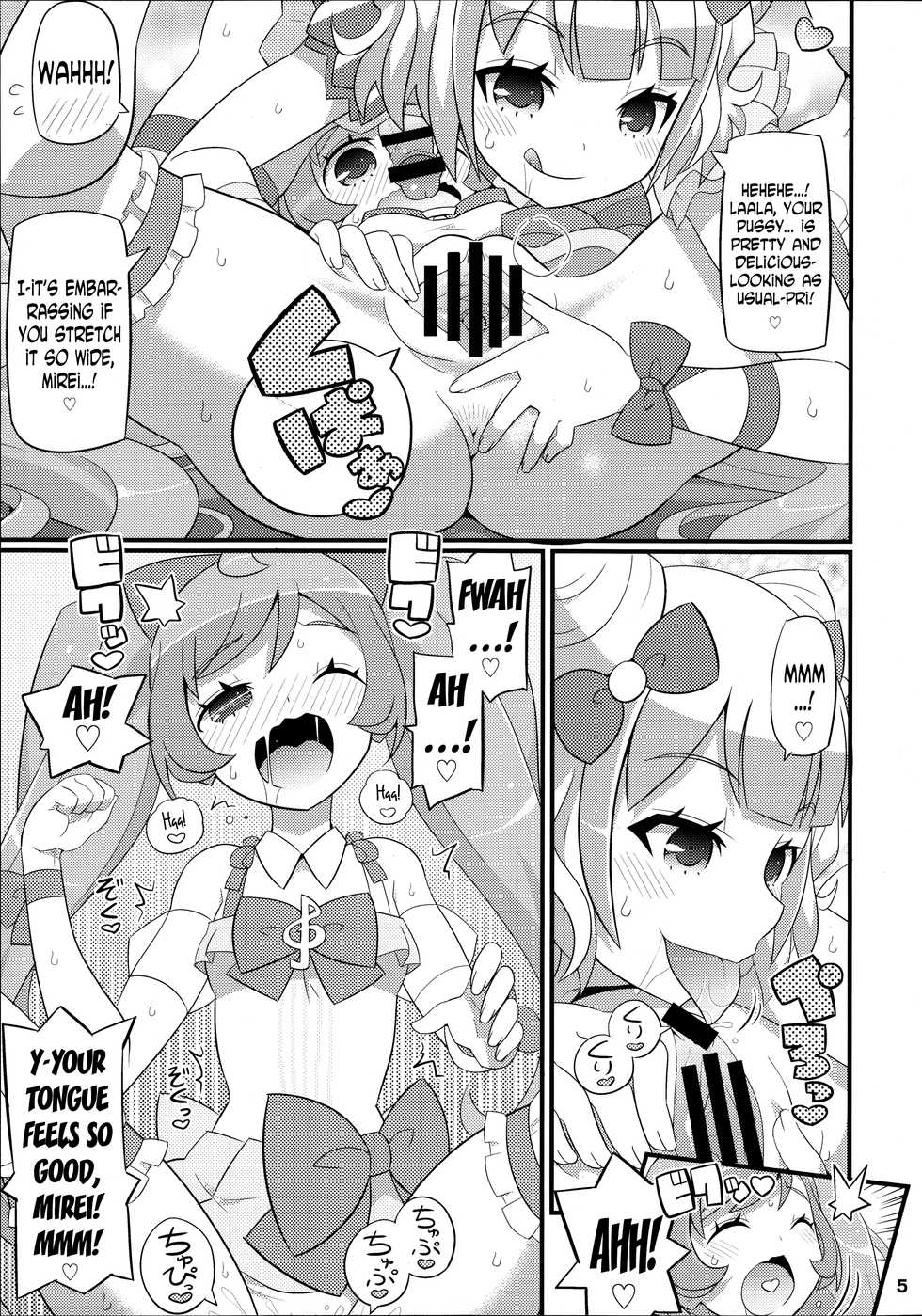 (C87) [Etoile Zamurai (Yuuno)] Suki Suki Laala-chan (PriPara) [English] [N04h] - Page 6