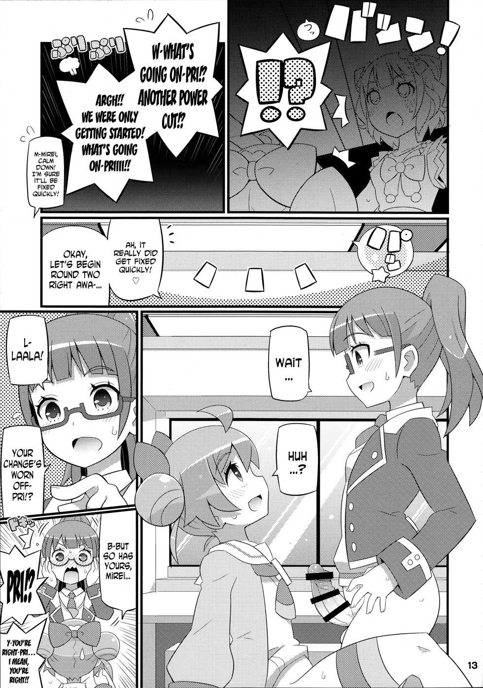 (C87) [Etoile Zamurai (Yuuno)] Suki Suki Laala-chan (PriPara) [English] [N04h] - Page 14