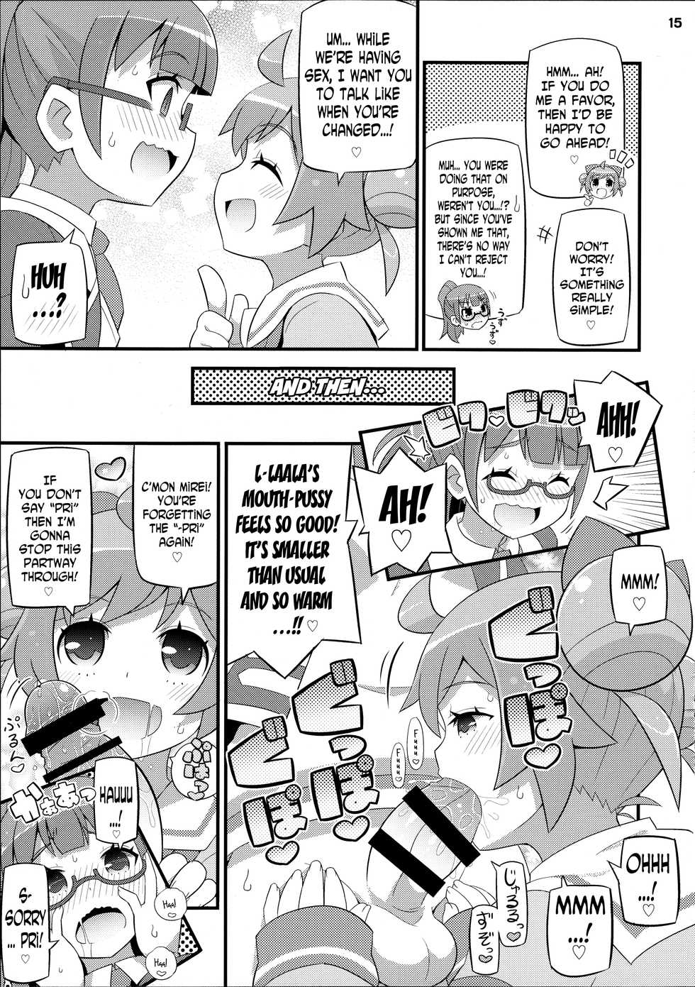 (C87) [Etoile Zamurai (Yuuno)] Suki Suki Laala-chan (PriPara) [English] [N04h] - Page 16
