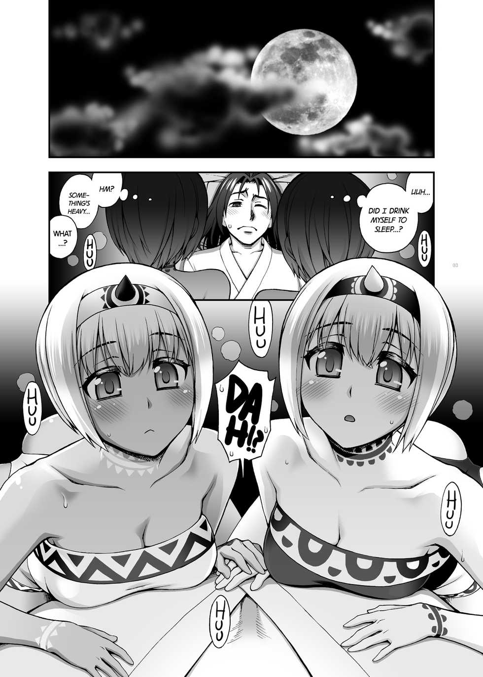 [KABAYAKIYA (Unagimaru)] Yotogi Banashi | Night Service Story (Utawarerumono Itsuwari no Kamen) [English] [2d-market.com] [Digital] - Page 3