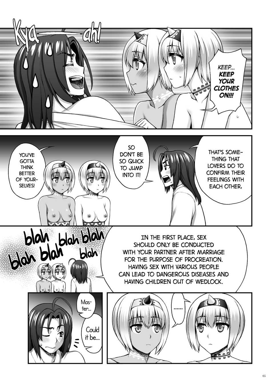 [KABAYAKIYA (Unagimaru)] Yotogi Banashi | Night Service Story (Utawarerumono Itsuwari no Kamen) [English] [2d-market.com] [Digital] - Page 5