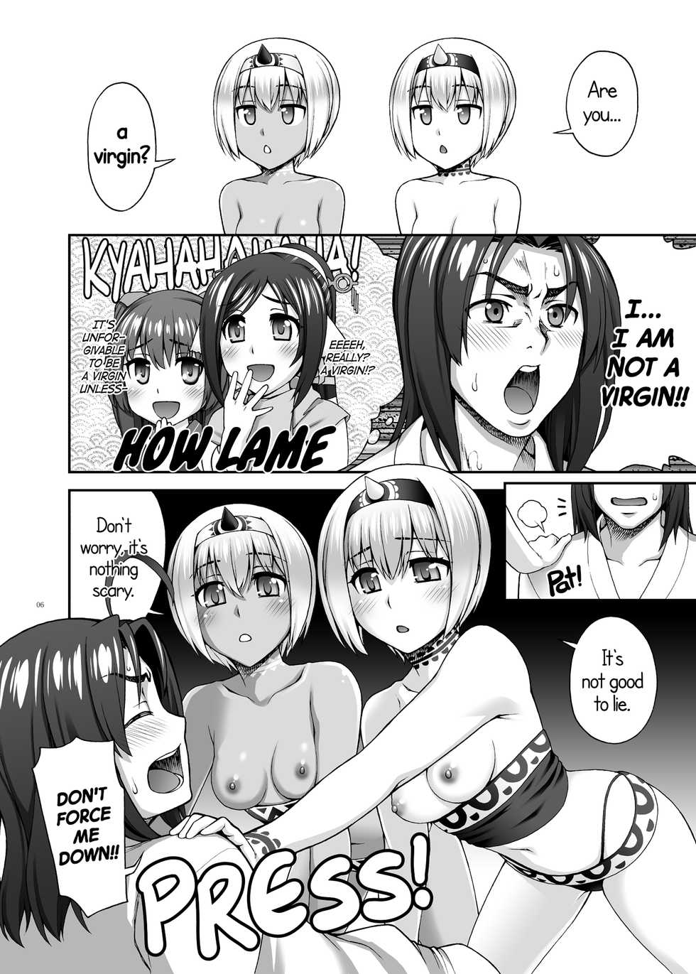 [KABAYAKIYA (Unagimaru)] Yotogi Banashi | Night Service Story (Utawarerumono Itsuwari no Kamen) [English] [2d-market.com] [Digital] - Page 6