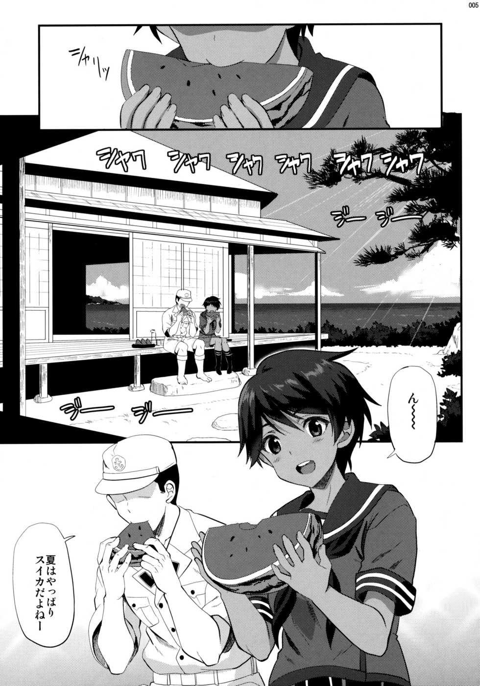 (C88) [INFINITY DRIVE (Kyougoku Shin)] MO (Kantai Collection -KanColle-) - Page 5