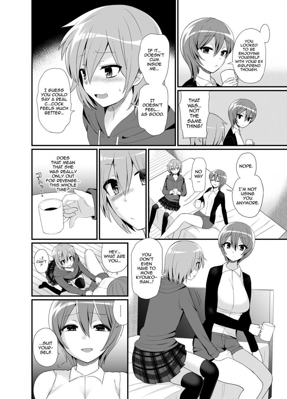 [Oshiruko Kan (Piririnegi)] Futanari! Oshioki Time 4.5 ~Shokuzai & Onedari Hen~ [English] [ForbiddenTranslations] [Digital] - Page 21