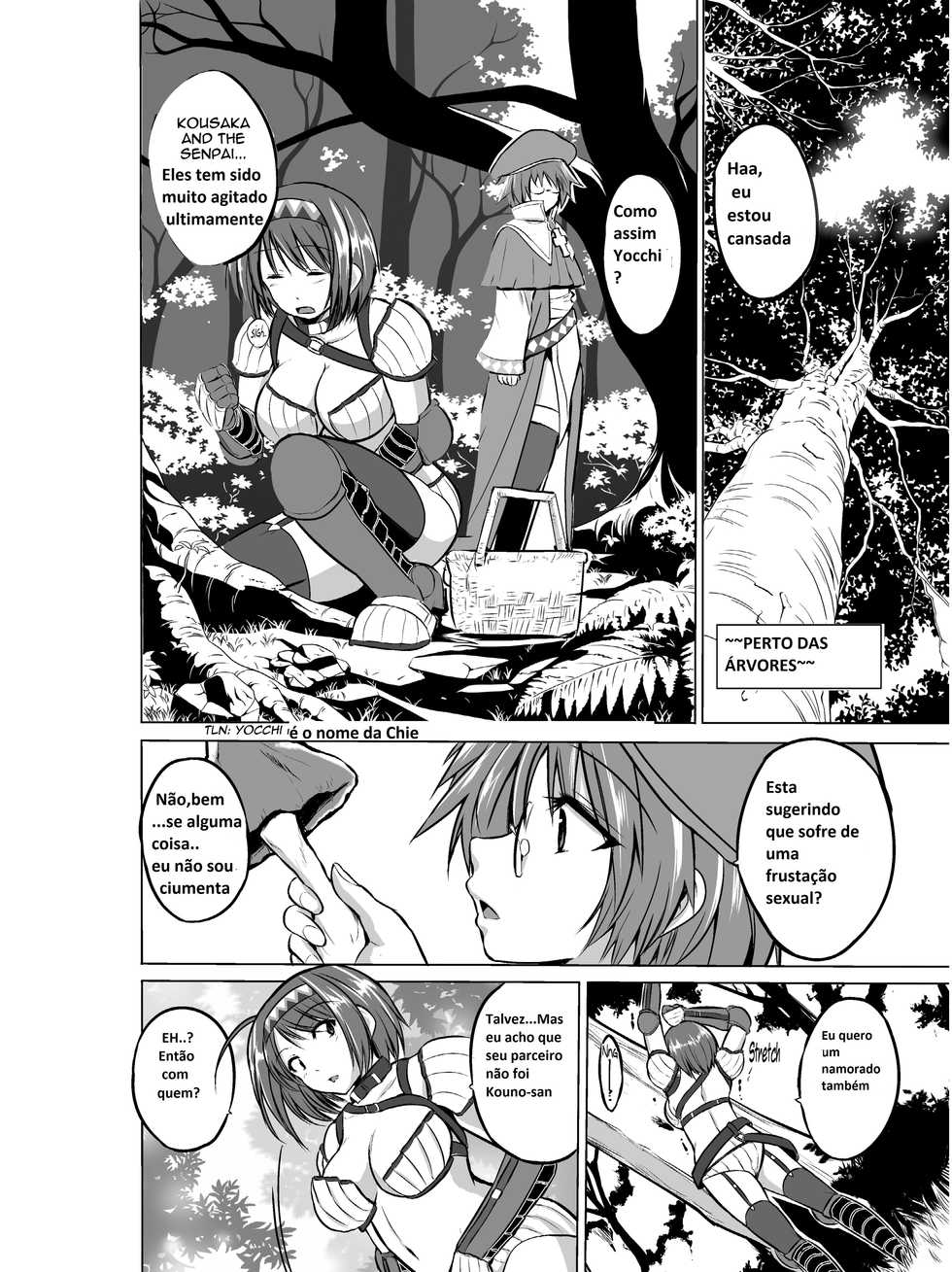 [Tiba-Santi (Misuke)] Dungeon Travelers - Chie no Himegoto | O Segredo de Chie- (ToHeart2 Dungeon Travelers) [Portuguese-BR] [Digital] - Page 4