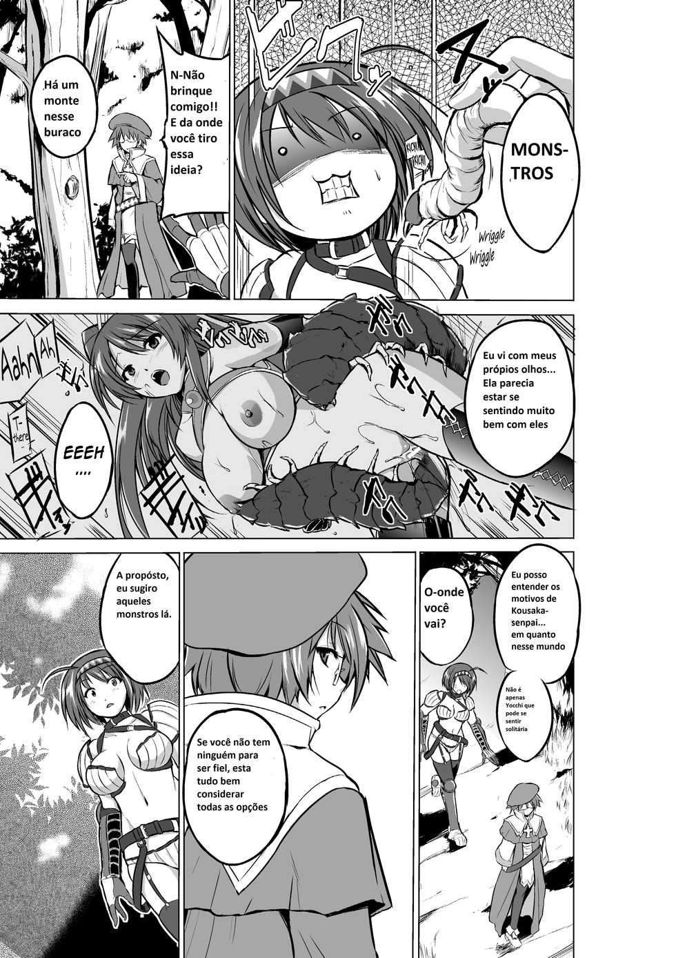[Tiba-Santi (Misuke)] Dungeon Travelers - Chie no Himegoto | O Segredo de Chie- (ToHeart2 Dungeon Travelers) [Portuguese-BR] [Digital] - Page 5